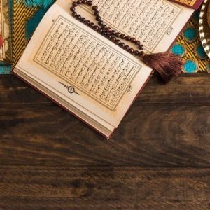 Online Quranic Arabic Course